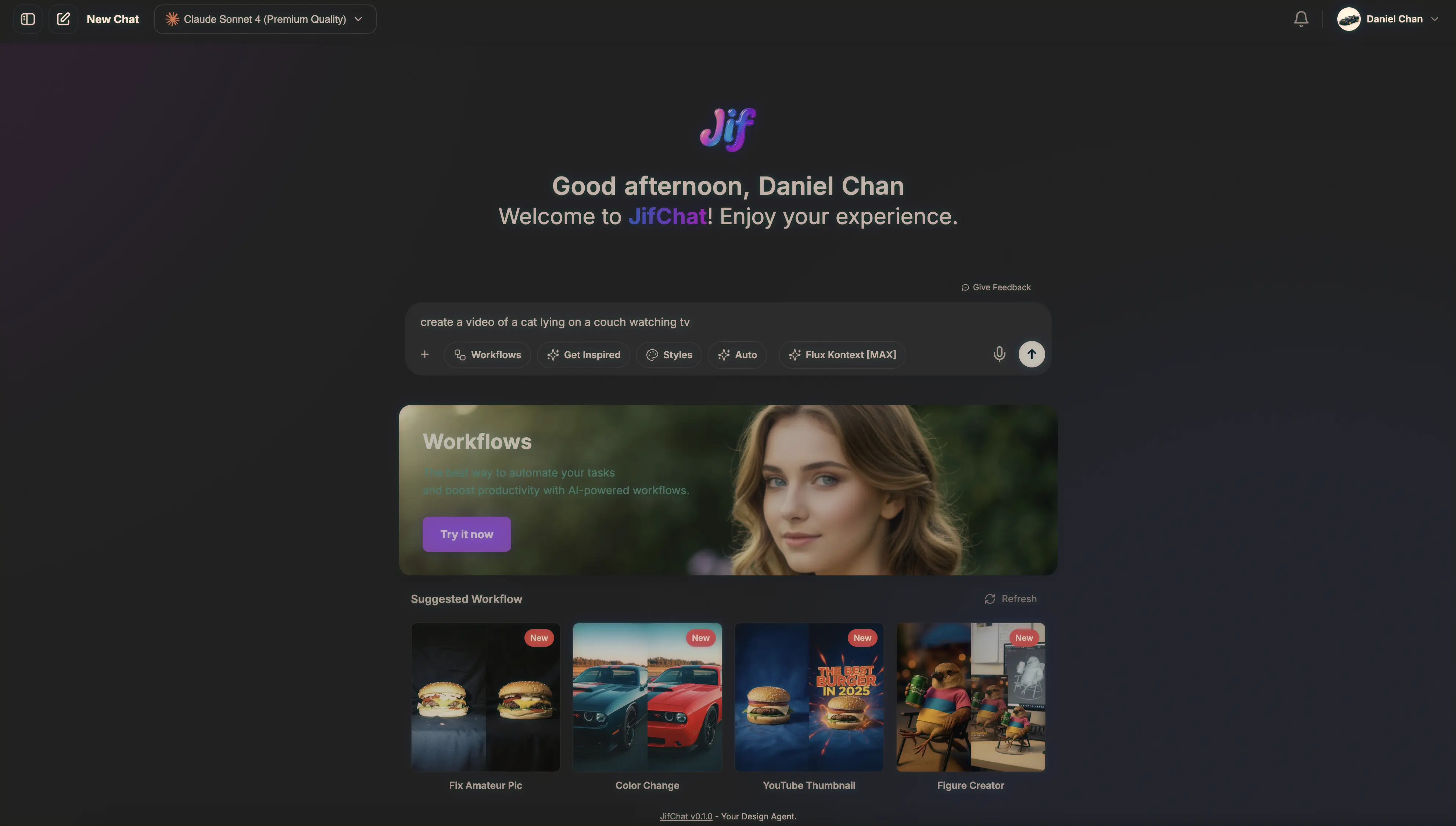 Sample landing screenshot